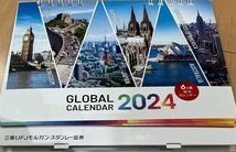 新品　三菱UFJモルガンスタンレー証券　　2024年　 卓上カレンダー　