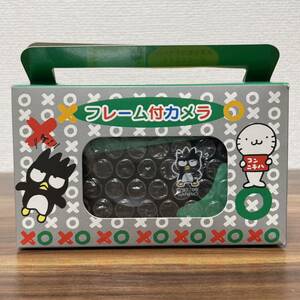 [ unused * free shipping ] Sanrio Ba-Tsu circle Ba-Tsu maru .... frame attaching camera 