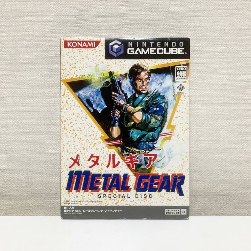 Yahoo!オークション -「メタルギア」(ゲームキューブ) (テレビ Yahoo!オークション -「メタルギア」(ゲームキューブ) (テレビ