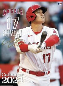 エンスカイ 大谷翔平 2024年壁掛けカレンダー