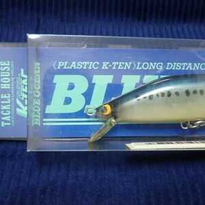 海さ眠るシーバスを一網打尽！ タックルハウス K-TEN ブルーオーシャン BF115 イワシ TACKLE HOUSE K-TEN BF115 SALTWATER MINNOW