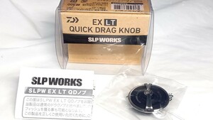 美品　ダイワ 管理164DF　18イグジスト　19セルテート　21ルビアスエアリティ　SLP WORKS EX LT クイックドラグノブ　2500～3000