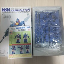 未組立品　バンダイ　1/100ザブングル　1/48ビルバイン_画像2