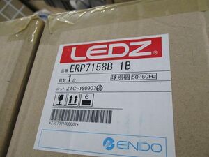 LEDペンダント ERP7158B