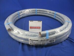  высокий Flex s Roo ..24(10m) DA1241SR