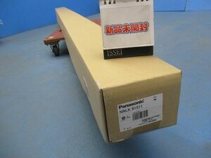 LEDベースライト 器具本体(ライトバー別売) NNLK81511