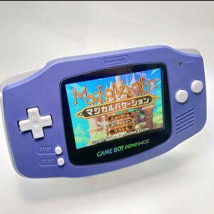 【ケース・電池付き！】超高画質液晶化！ゲームボーイアドバンス（ヴァイオレット）