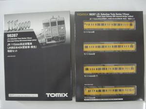 TOMIX 98287 JR 115 2000系 近郊電車 JR西日本40N更新車 黄色 増結セット Ｎゲージ