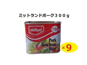  Midland pork 9 can 