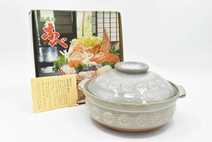 (675M 1207S5) 1円～ 【未使用品】銀峯鍋 三島 萬古焼 なべ 土鍋 和食器 調理機器