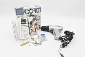 (675S 1207S3) 1円～ 株式会社高儀 EARTH MAN アースマン DRILL&DRIVER 電動工具 DIY用品 大工道具 ハンドツール