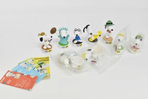 (685S 1214M9) 1円～ SNOOPY MUSEUM TOKYO スヌーピー ミュージアム 9点セット コレクターズカプセル トレーディングフィギュア 限定品