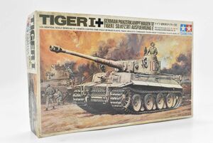 (682M 1215G28) 1円～ 未組立品 TAMIYA タミヤ 1/35 TIGER＋ ドイツ 重戦車タイガーI型 リモートコントロールタンク 戦車 プラモデル