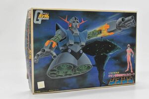 (682S 1218G19) 1円～ 未組立品 TAMIYA タミヤ 1/144 機動戦士ガンダム ジオング ジオン軍 重モビルスーツ ガンプラ 当時物