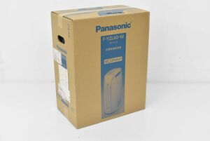 (687P 1218T11)1円～ 未開封 Panasonic 衣類乾燥除湿器 F-YZL60-W パナソニック