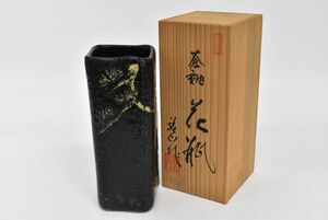 (687S 1220M21) 1円～ 瀬戸焼 豊窯 寺田美山 蒼釉 花瓶 共箱 花器 花生 花入 華道具 陶芸品 骨董