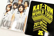 (685M 1220S10) １円～ 【美品】KAT-TUN DVDまとめ売り 音楽 ミュージック アイドル コレクション_画像3