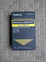 Roland SOUND LIBRARY SN-R8-01 Contemporary Percussion_画像2