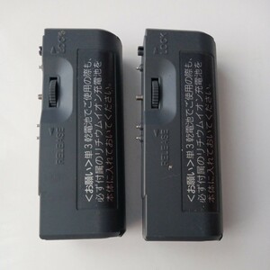 SHARP シャープ ポータブル MDプレーヤー MDレコーダー 用 電池ケース 本体なし　ケースのみ　中古品