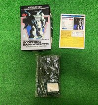 【未開封含む中古品】『12-010』ユニオンモデル 1/60スケール スタンディングトータスMk-Ⅱ スコープドッグ用ハンドウエポンセット_画像3