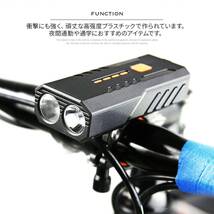 自転車 3000mAh大容量 1200ルーメン LEDヘッドライト USB充電式 PSE認証済 防水 高輝度IP65防水 3段階 モバイルバッテリー機能 懐中電灯_画像4