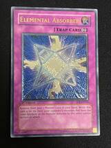 1円スタート 遊戯王 エレメンタル・アブソーバー / ELEMENTAL ABSORBER 旧アジア レリーフ アジア版 アルティメットレア UTR AE_画像1