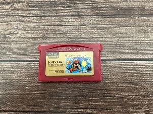 即決 GBA ファミコンミニ レッキング クルー ソフトのみ 中古品