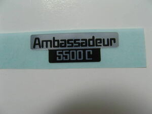 ABU(アブ)Ambassadeur 5500C 黒銀ステッカー リプロ アブ アンバサダー左サイド用 ①