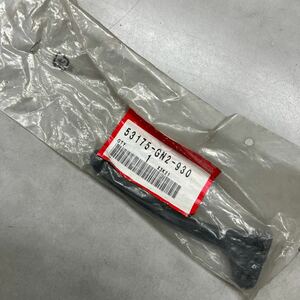 【未使用】 ホンダモンキー ダックス70 DIO 純正 フロント ブレーキレバー 品番：53175-GN2-930