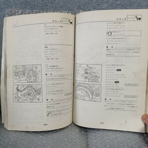 ヤマハ SR400 3HTF/3HTG/3HTH サービスマニュアル メンテナンス レストア オーバーホール 整備書修理書の画像4