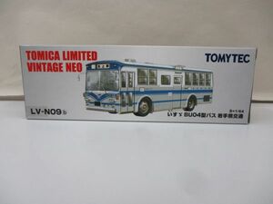 #w2【梱60】TOMYTEC TOMICA LIMITED VINTAGE NEO LV-N09 1/64 いすゞ BU04型バス 岩手県交通 ミニカー