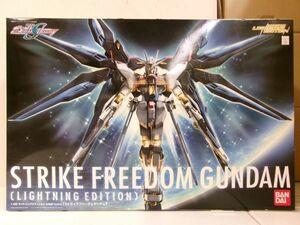 #s24【梱140】バンダイ 1/60 機動戦士ガンダムSEED DESTINY ライトニングエディション ZGMF-X20A ストライクフリーダムガンダム 未組立