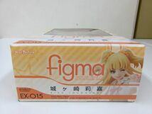 #s35【梱60】マックスファクトリー figma EX-015 アイドルマスターシンデレラガールズ 城ケ崎莉嘉 未開封_画像4