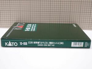 #k95【梱80】KATO E5系 新幹線 はやぶさ 6両セット Nゲージ