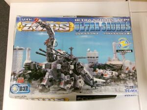 #s74【梱120】トミー 1/72 ゾイド ウルトラザウルス ウルトラサウルス型