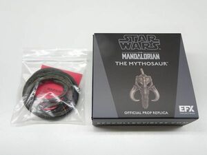 #k7【梱60】EFX STARWARS THE MANDALORIAN THE MYTHOSAUR OFFICIAL PROP REPLICA