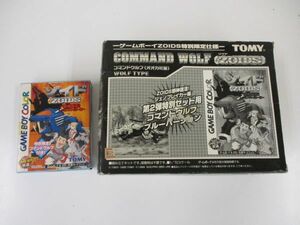 #w13【梱60】TOMY ZOIDS ゲームボーイZOIDS特別限定仕様 コマンドウルフ オオカミ型 プラモデル ソフト セット