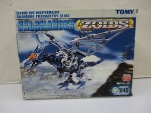 #w44【梱100】TOMY ZOIDS ゾイド 1/72 RZ-045 サマランダー 翼竜型 プラモデル