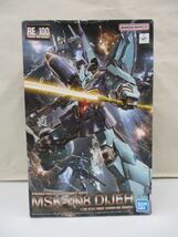 #w36【梱80】バンダイ 機動戦士Zガンダム RE/100 MSK-008 ディジェ ガンプラ プラモデル_画像1