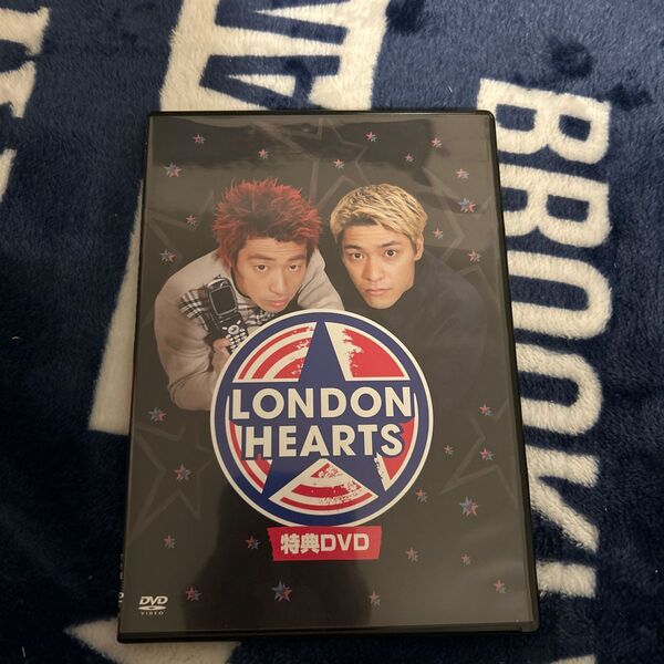 ロンドンハーツ非売品DVD