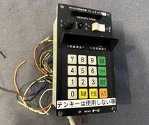 【オージ】DL-810 B1 動作確認済_画像1