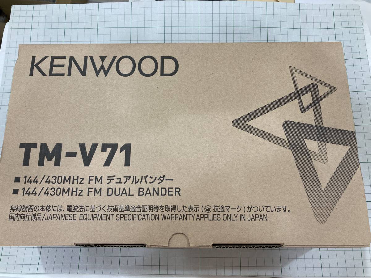 Yahoo!オークション -「tm-v71」の落札相場・落札価格 Yahoo!オークション -「tm-v71」の落札相場・落札価格