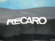 ★ RECARO レカロ　アームレスト カバー　マジックテープ式　ブラック　未使用品　JJ_画像2