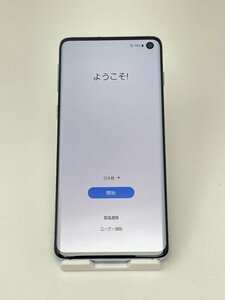 F3【美品・制限○　白ロム】 Galaxy S10 SCV41 au ブルー