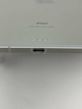 U654【ジャンク品】 iPad PRO 11インチ 第2世代 256GB Apple 国内版SIM フリー シルバー_画像6