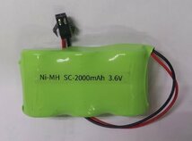 充電電池　ニッケル水素充電池　Ni-MH ソーラーライト用充電池 SC2000互換 　特殊形状　Ni-MH SC2000mAh 3.6V　SM-2Pコネクタ_画像3