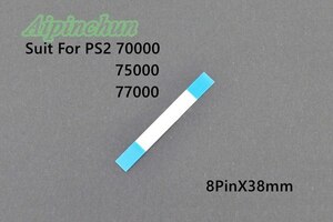 PS2 8PIN リボン リセットケーブル SCPH-70000・75000・77000用　新品2枚セット