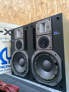  Pioneer 3WAYスピーカー パイオニア S-X77 ペアセット スピーカーシステム 簡易音出し確認のみ