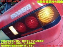 1UPJ-99281530]サバンナ RX-7(FC3S)右テールランプ 中古_画像5