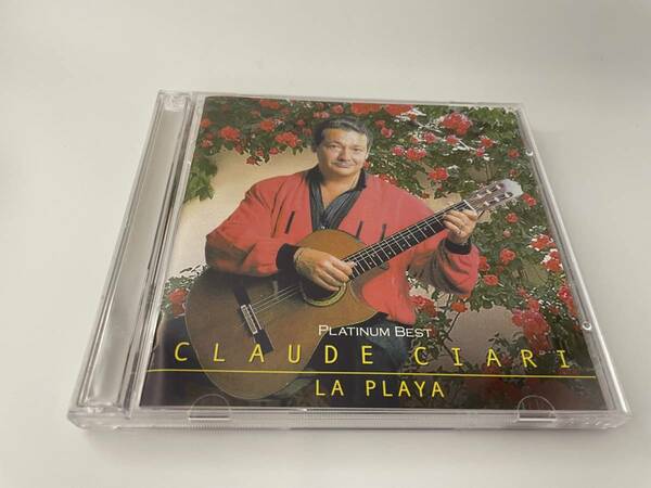 プラチナム・ベスト クロード・チアリ CD クロード・チアリ　H25-12.　中古